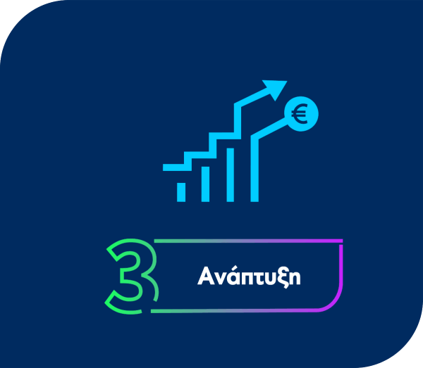 Διεθνής φορολογικός σχεδιασμός